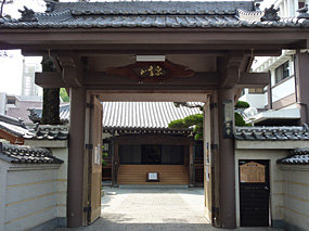 納骨堂